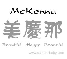 mckenna kanji name